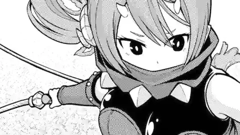 Thumbnail of Chapter 75.2