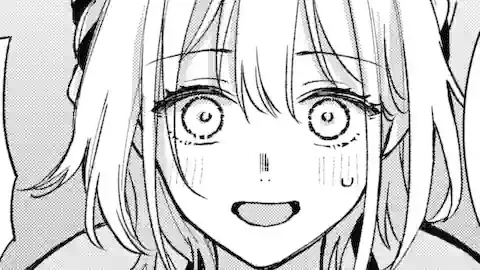 Thumbnail of Extra Chapter