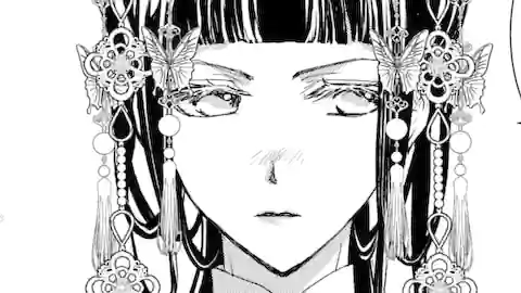 Thumbnail of Chapter 29.3