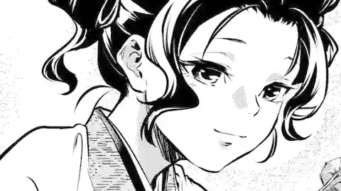 Thumbnail of Chapter 74.3