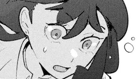 Thumbnail of Chapter 4.1