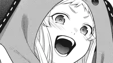 Thumbnail of Chapter Ninety-Three -1