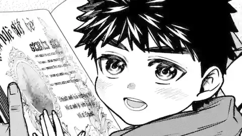 Thumbnail of Chapter 12.1