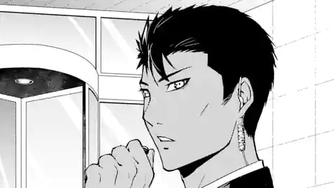 Thumbnail of Chapter 37.3
