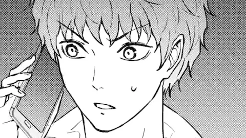 Thumbnail of Chapter 82.1