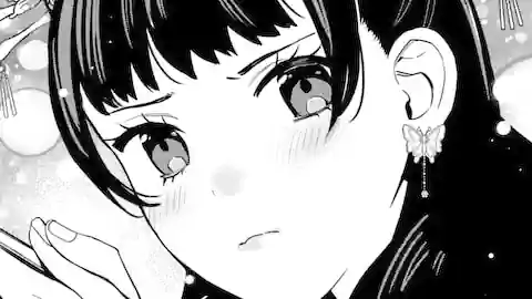 Thumbnail of Chapter 4.2