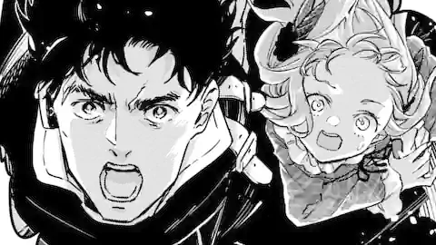 Thumbnail of Chapter 59.3