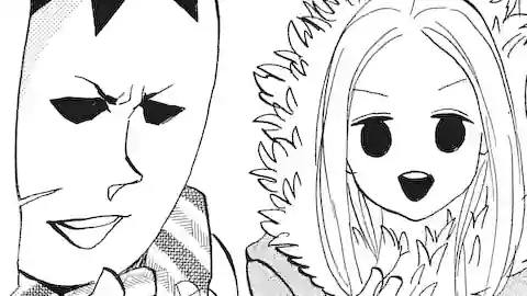 Thumbnail of Chapter 313