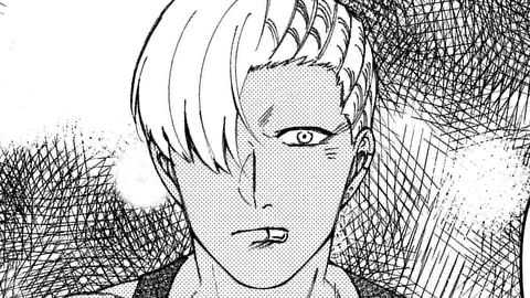 Thumbnail of Chapter 33.5