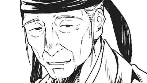 Thumbnail of Chapter 53.1