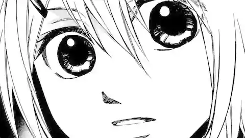 Thumbnail of Chapter 71 -2