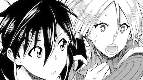 Thumbnail of Chapter 69.2