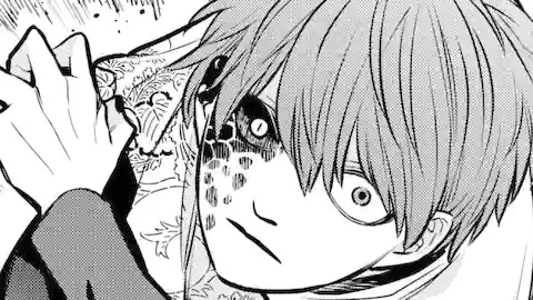 Thumbnail of Chapter 23.1
