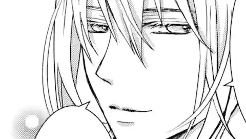 Thumbnail of Chapter 23.2