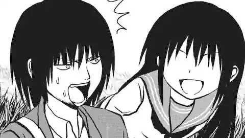 Thumbnail of Chapter 94