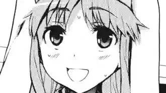 Thumbnail of Chapter 41