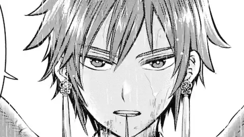 Thumbnail of Chapter 47.1