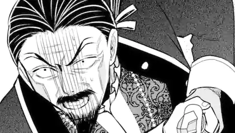 Thumbnail of Chapter 35.2