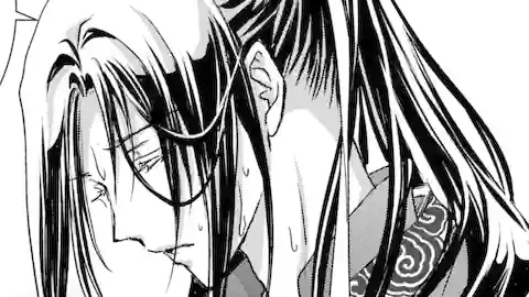 Thumbnail of Chapter 12.3