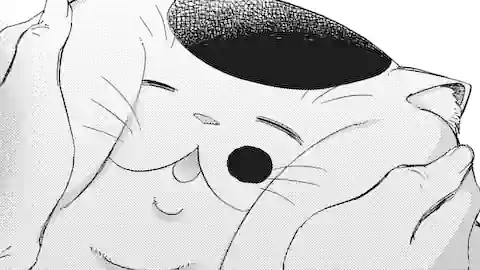 Thumbnail of Chapter 32