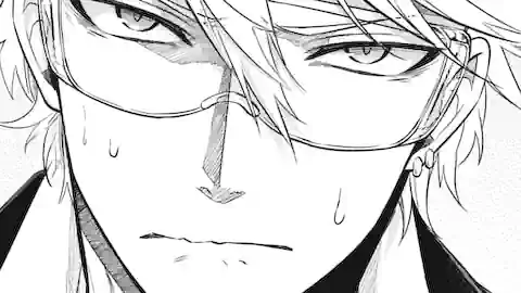 Thumbnail of Chapter 71 -2