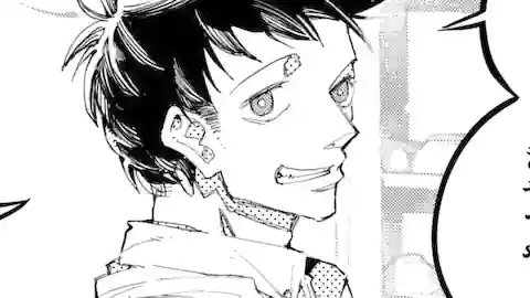 Thumbnail of Chapter 56.2