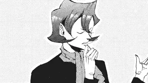 Thumbnail of Chapter 116