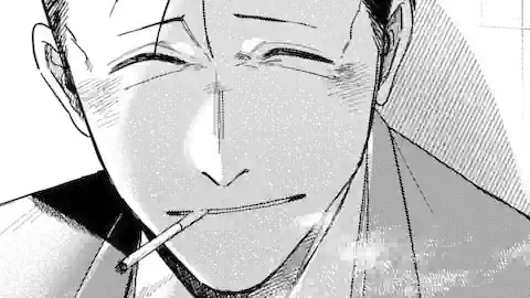 Thumbnail of Chapter 37.2