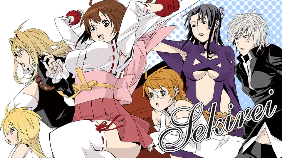 Cover of Sekirei