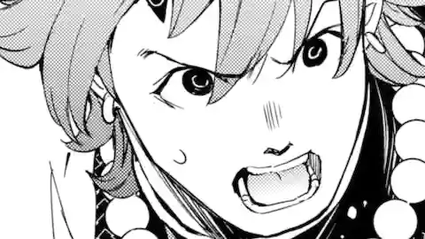 Thumbnail of Chapter 23.3