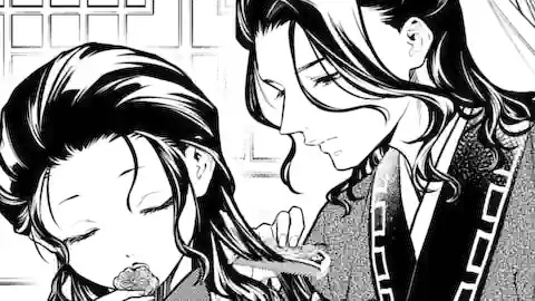 Thumbnail of Chapter 79.1