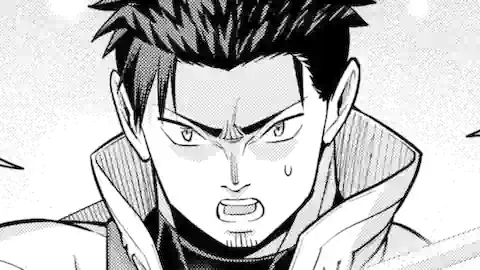 Thumbnail of Chapter 21.2