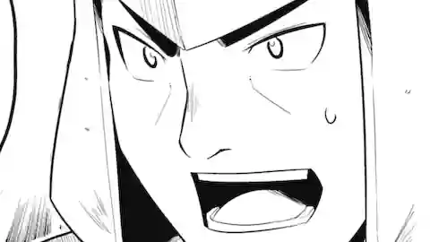 Thumbnail of Chapter 40 -3