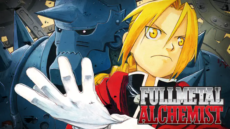 Cover of Fullmetal Alchemist