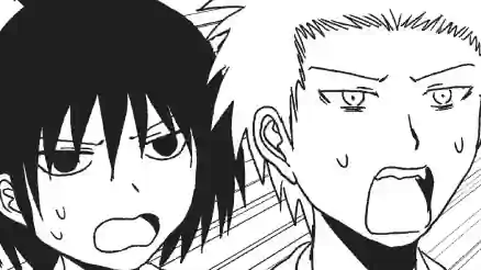 Thumbnail of Chapter 37