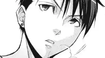 Thumbnail of Chapter 62