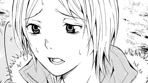 Thumbnail of Chapter 25.3