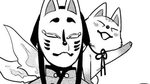 Thumbnail of Chapter 68.2