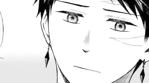 Thumbnail of Chapter 17