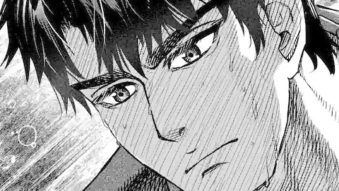 Thumbnail of Chapter 4.5