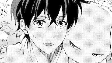 Thumbnail of Chapter 23 -2
