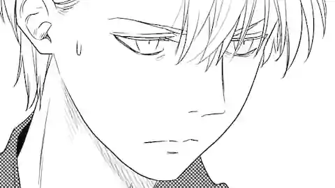 Thumbnail of Chapter 85 -2