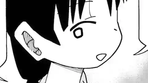 Thumbnail of Chapter 186.2