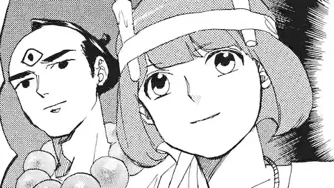 Thumbnail of Chapter 394