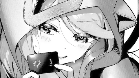 Thumbnail of Chapter 25.1