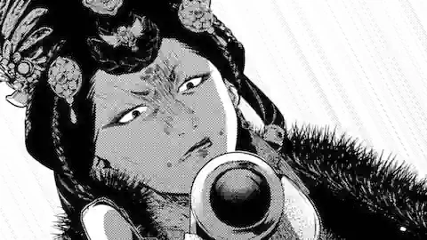 Thumbnail of Chapter 83.4