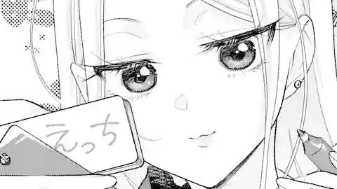 Thumbnail of Chapter 4 -2