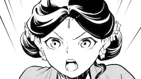Thumbnail of Chapter 59.1
