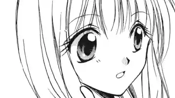 Thumbnail of Chapter 5 -1