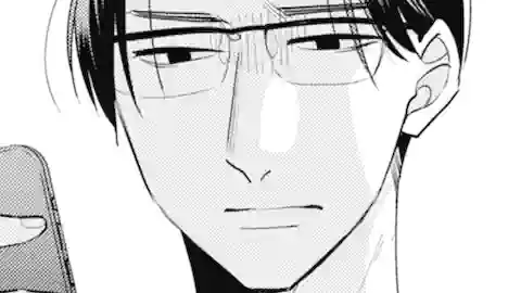 Thumbnail of Chapter 75 -1